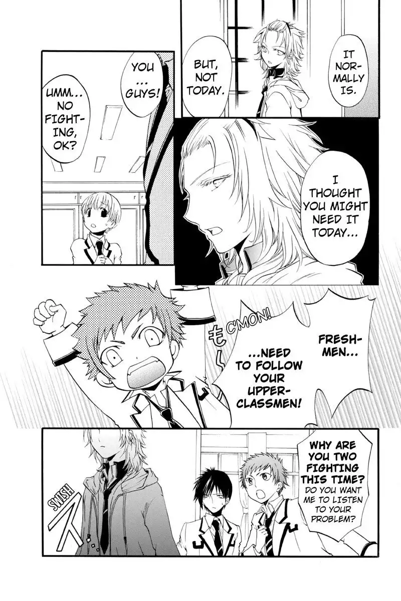 Ebisu Gakuen Chuutouka Nichiyou Hoshuugumi Tanteidan Chapter 10 3